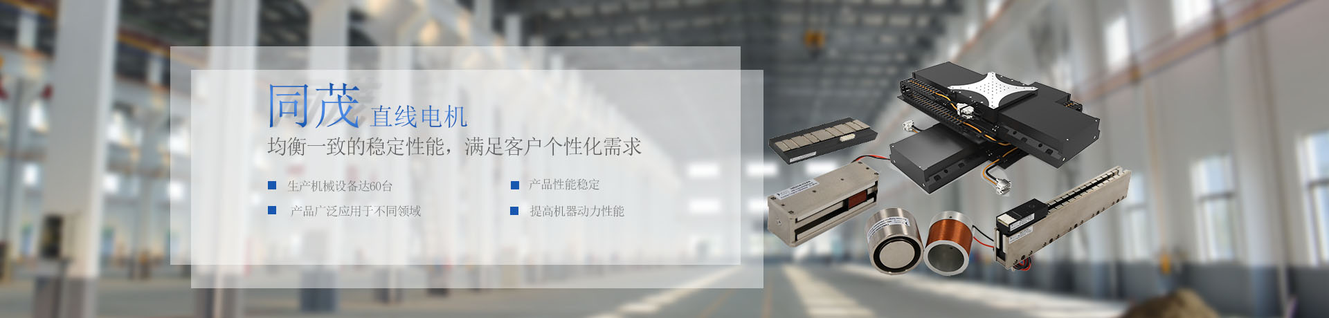 廣州政之采招標代理有限公司